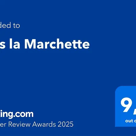 Mas La Marchette לינה וארוחת בוקר Oms